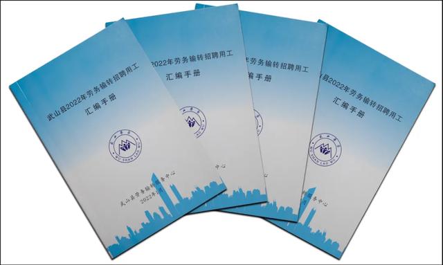 沈展鸿惠州工程职业学院