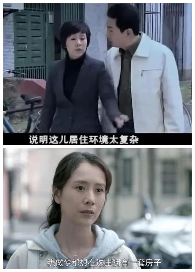 频频甩出“王炸”，粉碎中年危机，海清的清醒，打了多少女星的脸