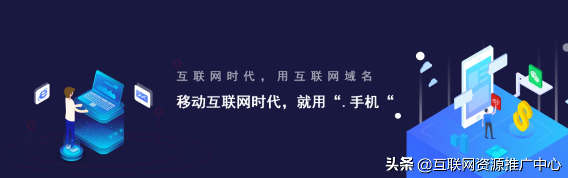 “羊绒羊毛大衣.手机”上线京东拍卖平台 看一眼就记住的品牌