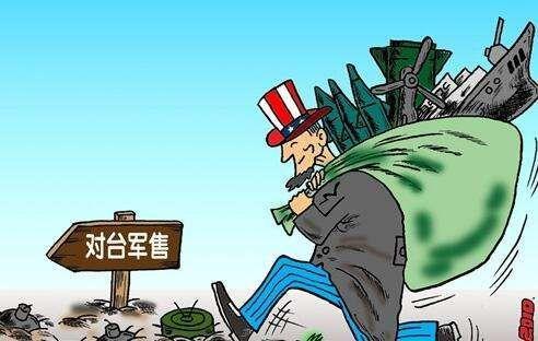 王盖盖：中立不可取，中国须对俄罗斯“一边倒”？
