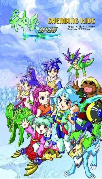 童年时的动画片00后童年的动画片合集00后