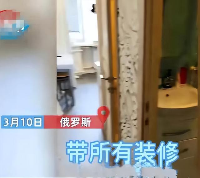 卢布结算天然气的俄罗斯：没有物资，货币就是废纸一张