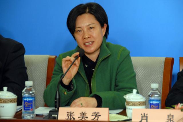 12年前，江苏“美女贪官”张美芳落网，不光贪污受贿还养小白脸