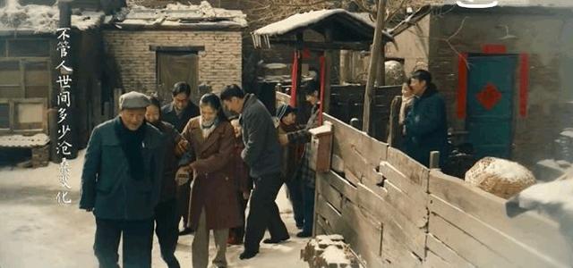 《人世间》演员戏里戏外差别大，水自流逗比，郝冬梅热衷街舞