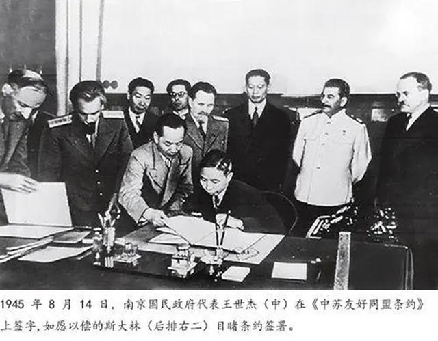 1949年，毛主席访问苏联，交代厨师：苏联送死鱼就扔出去，换活鱼