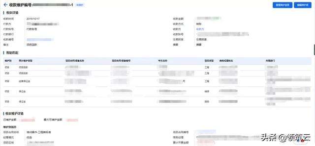 消防工程公司3年发展规划