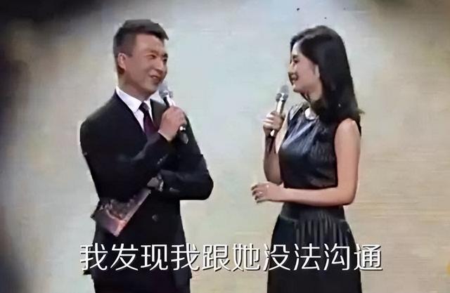 娱乐圈人走茶香，在娜娜身上体现的淋漓尽致。
(图20)