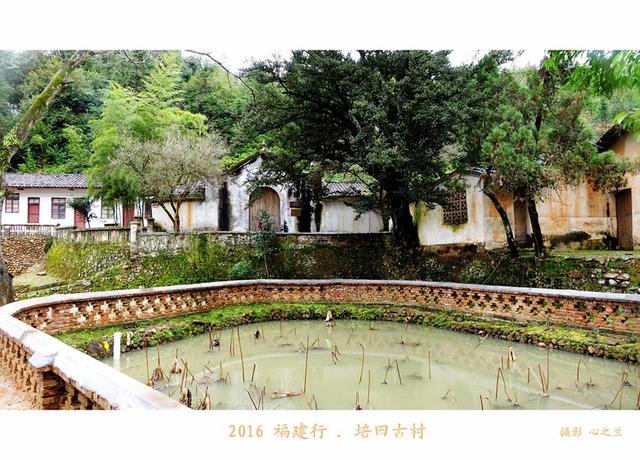山海畫廊人間福地（178）——培田古村（十三）