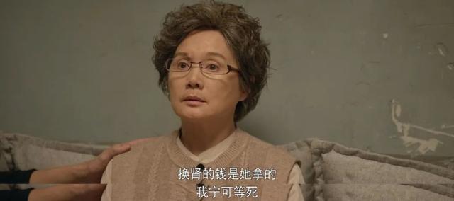 《心居》近尾声，最令人讨厌的角色出炉，干的事，一个比一个离谱