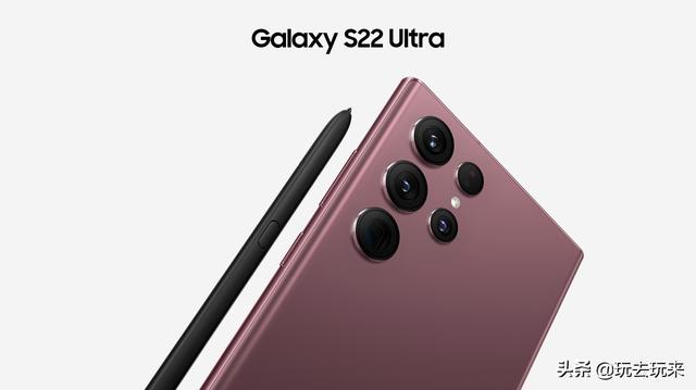 三星Galaxy S22 Ultra/Tab S8 国行版手机平板发布
