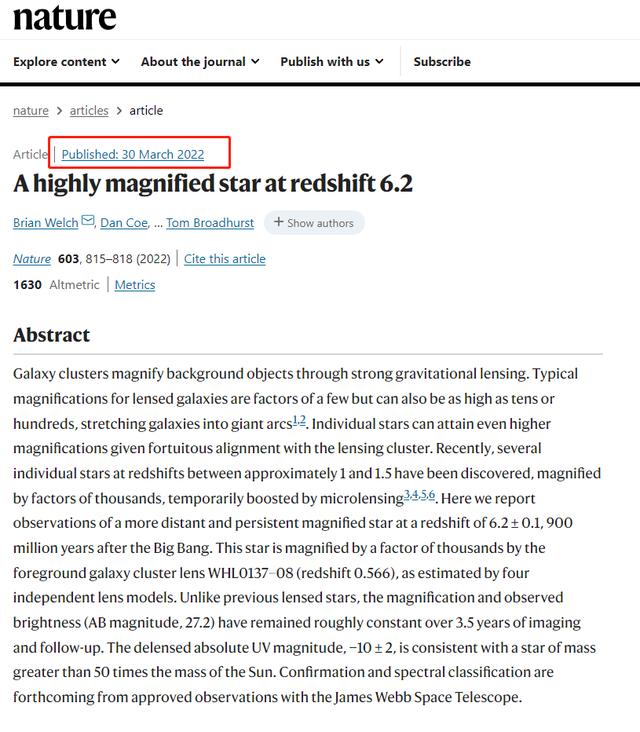最遥远的恒星，距离地球280亿光年，为何光传到地球只用129亿年？