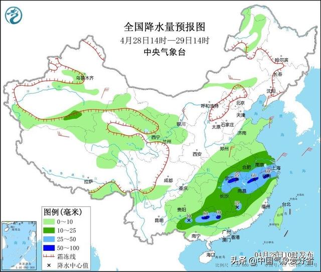 大范围冷暴雨正东移，倒春寒形势已确定！权威预报：南方持续偏冷