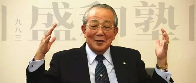 稻盛和夫：什么是“自律”？就是将这6件事做到极致（深度好文）