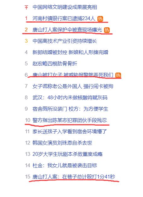 牛鬼蛇神是什么生肖是指哪个生肖,牛鬼蛇神是什么生肖是指哪个生肖动物
