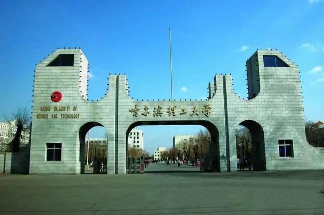 2017年长春工程机械展