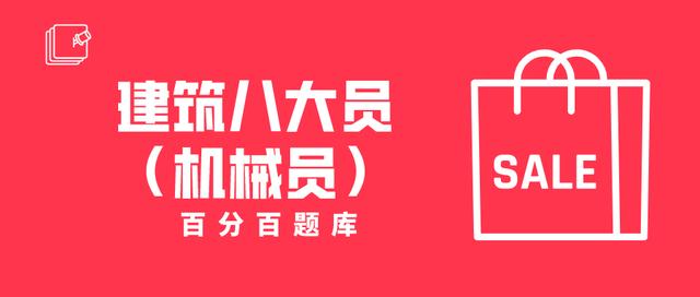2018河南建筑机械展