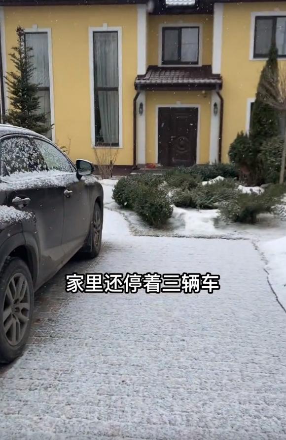 中乌网红夫妇翻车！剪辑虚假视频博眼球，人设崩塌引出黑色产业链