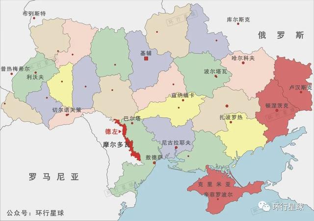 金桥智库：乌东剧变，20万俄军捅破了美国霸权的天