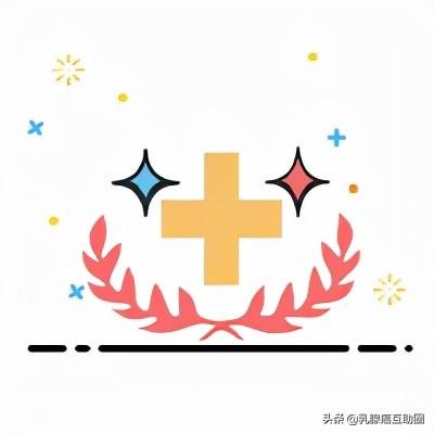 膠原蛋白——女人的“青春密碼”，竟能預防乳腺癌復發轉移