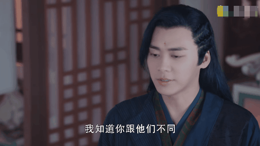 鲛人做主角的剧那么多，大多数却都不好看，是演员的锅吗？