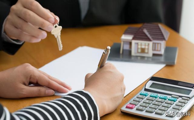 一次性在银行取出20亿，银行会是啥反应？估计也就李嘉诚体验过