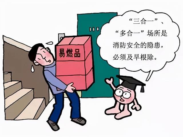 烟雾净化过滤机