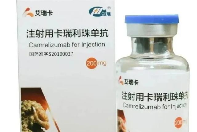 肝癌免疫治疗药物，可不仅仅是“吃药、打针”那么简单