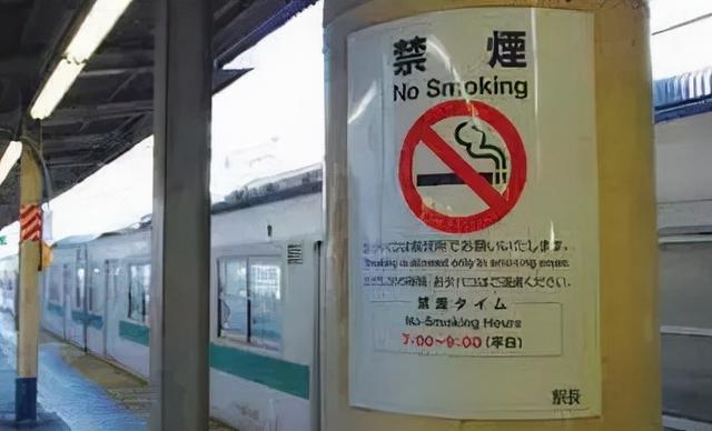 盤點日本生活中常見的88個標識用語~進來看看