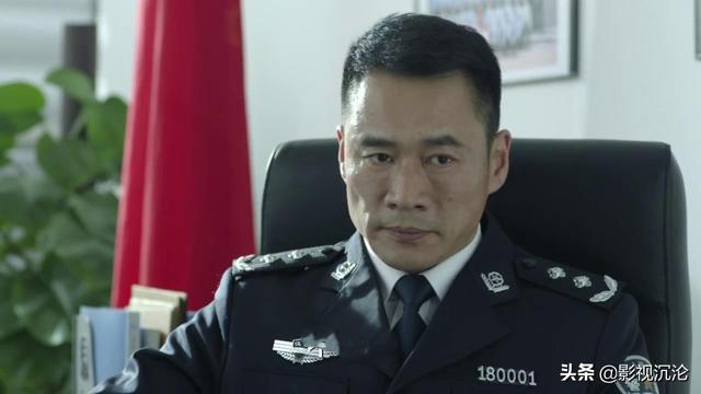 人民的名义：同为李达康下属，“赵局长”和“丁副市长”哪个大？