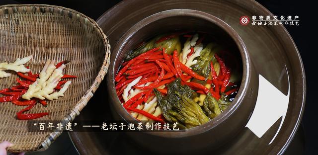 让韩国泡菜无地自容的，竟然是这个四川小城镇