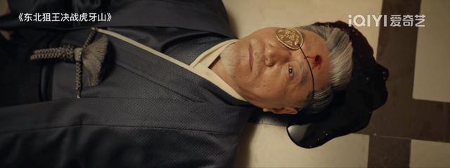 电影《东北狙王决战虎牙山》上线：以为是部神作，没想到却是烂片