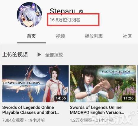 无极游戏网绝地求生辅助 3天销量突破20万，老外翻墙找攻略都要玩的游戏，12月9日发大招
