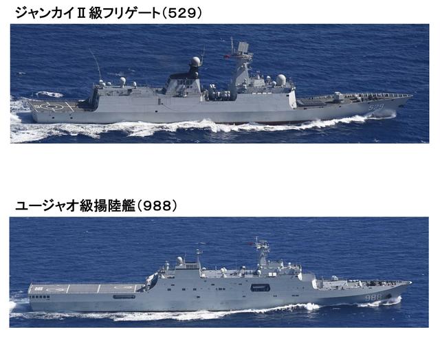 美舰穿越台海，解放军测量船直奔西太，逼近美国航母，打蛇打七寸
