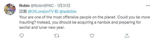 英国网红一心想当"纯种韩国人"，甚至不惜做缩小手术，这？