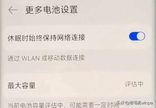 微信延迟接到消息怎么回事-最近微信消息延迟