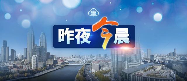 北京一学校超50人感染 | 去过外地这些地方请报备 | 长沙自建房倒塌事故正营救第八人