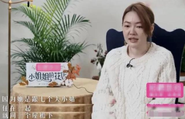 大S闪电再婚，为何嫁给53岁的具俊晔？背后的原因不简单