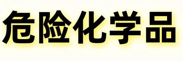 包含商丘液压压滤机报价的词条