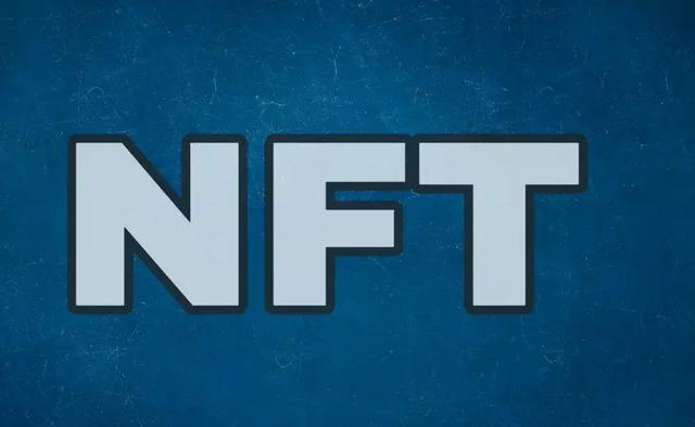 NFT交易平台商城系统开发，案例演示+源码交付