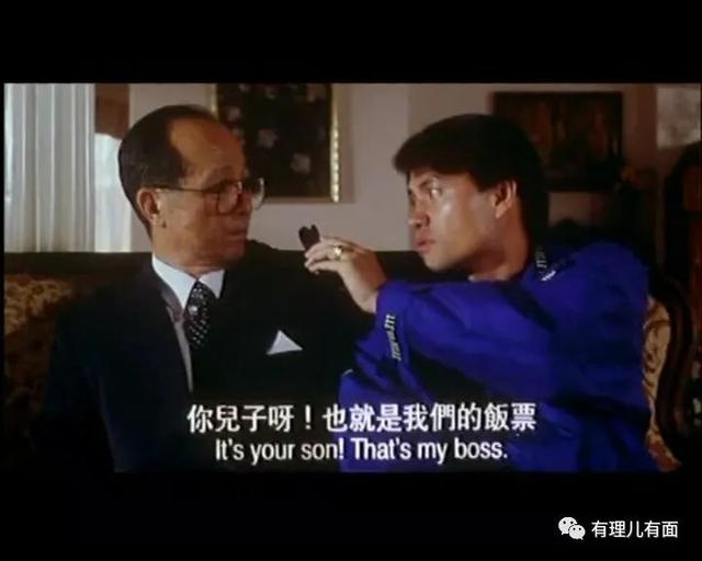 特首选举，李家超来了！