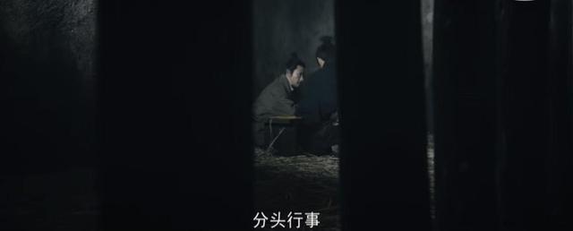 《风起陇西》：冯膺对荀诩的三次利用，揭开了他的“真面目”
