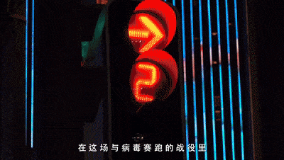 某东、某滴、某赞等巨头大裁员！员工牌堆满大箱，半层楼都空了