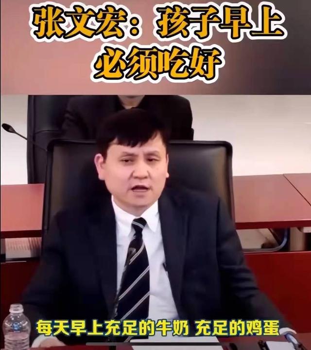 张文宏从万人追捧到被人唾骂，现实处境令人心疼：人生高处不胜寒