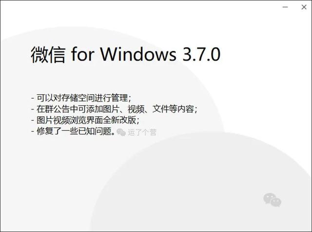 微信怎么共享视频播放-微信上的视频怎样共享