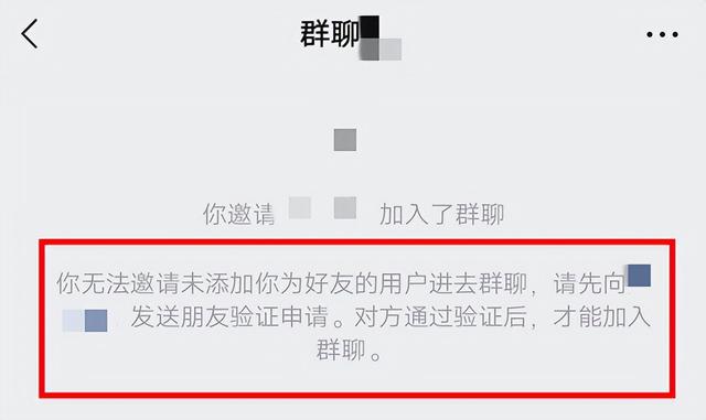 [微信小鲤鱼自动跟踪转发]，微信如何找出以前的好友