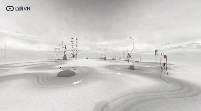 百度正式入局元宇宙，《希壤》能成为中国的《VRchat》吗？