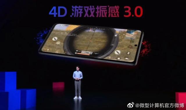 骁龙870+80W闪充+64MP OIS三摄，iQOO Neo6 SE售价1999元起