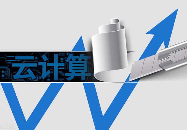 运维工程师四发展前景
