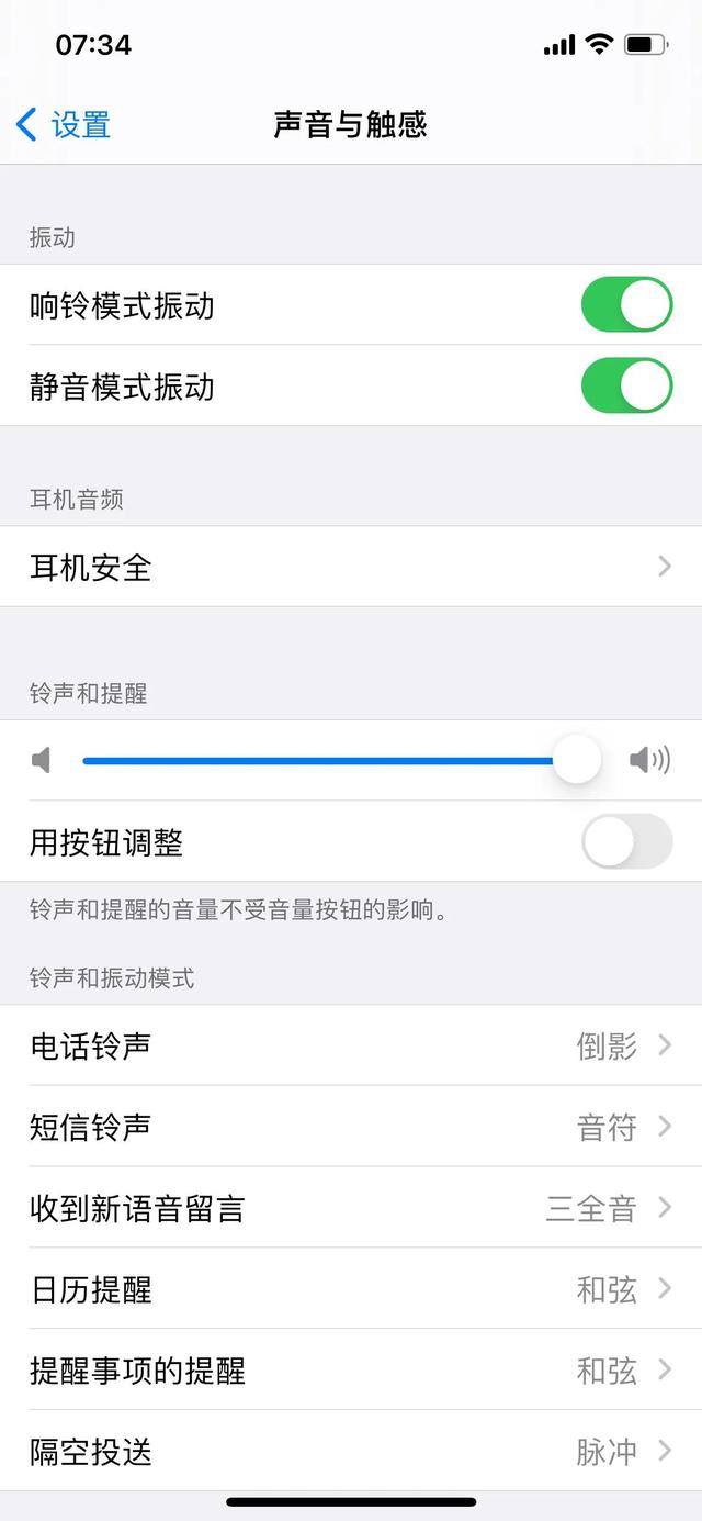微信里怎么推送歌曲-微信里怎么发歌曲