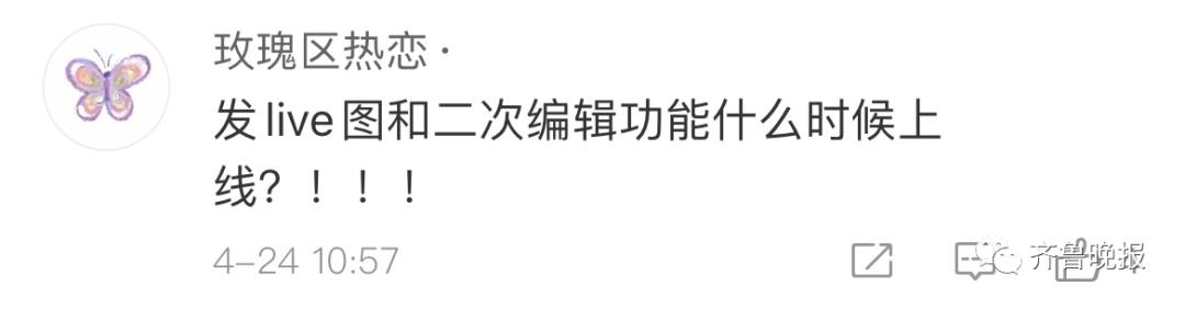 [微信鸿运微商朋友圈清理]，微信多张图片怎么转发朋友圈